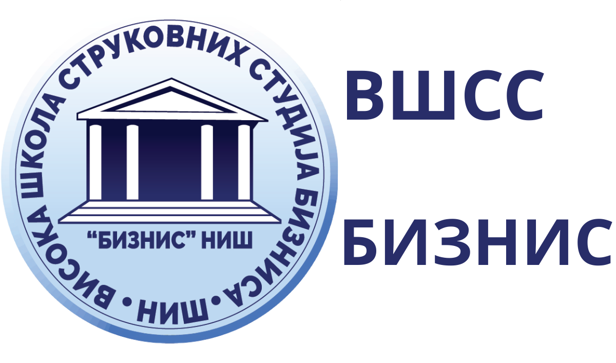VSSS Biznis